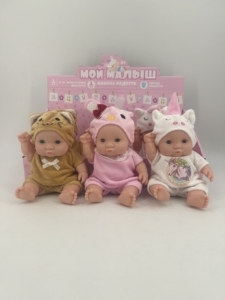 21CM Cute Girl Silicone Doll with Animal Outfits
